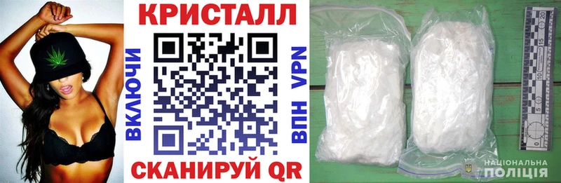 Amphetamine 98% Кубинка