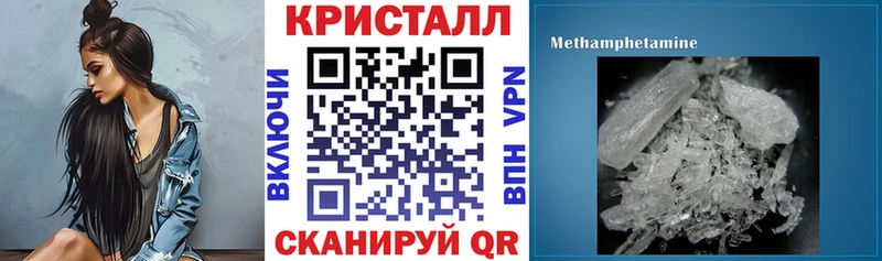 магазин продажи наркотиков  Кубинка  АМФЕТАМИН Розовый 