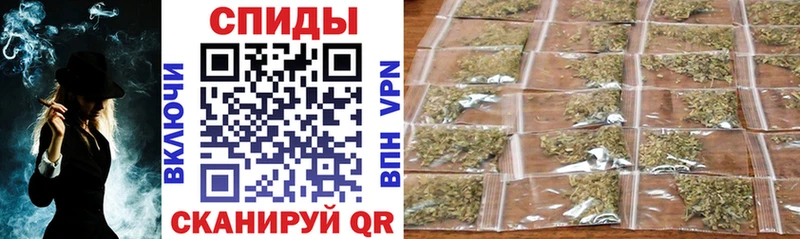 БУТИРАТ Butirat  гидра онион  Кубинка 