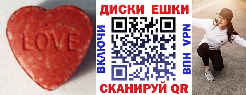 kraken маркетплейс купить сайты Кубинка Экстази 280мг