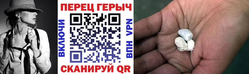 сколько стоит blacksprut зеркало ГЕРОИН Heroin Кубинка