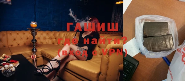 прущие крисы Сатка