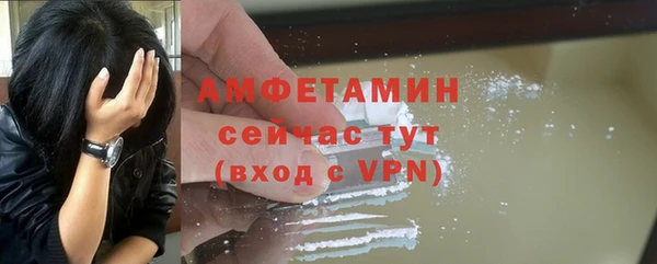 прущие крисы Сатка