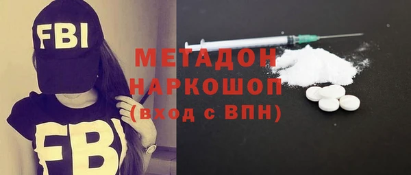 ГАЛЛЮЦИНОГЕННЫЕ ГРИБЫ Семилуки