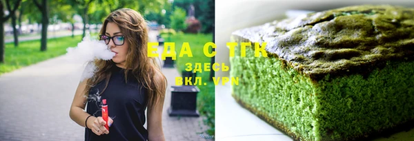 каннабис Семёнов