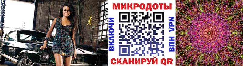 Псилоцибиновые грибы мицелий  KRAKEN рабочий сайт  Кубинка 